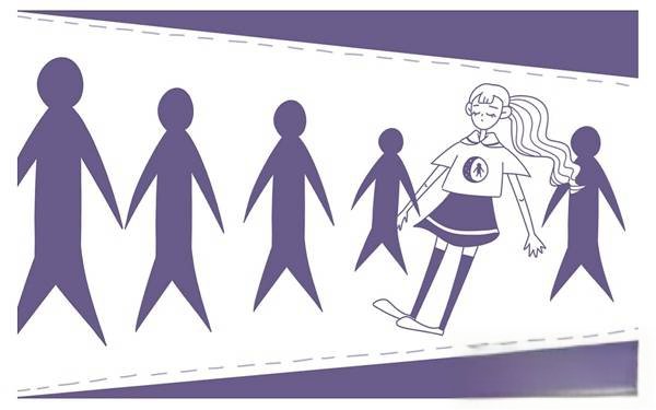 事业单位会计报表包括哪些