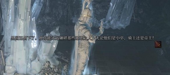 博德之门3安苏前置任务怎么解密-博德之门3安苏前置任务解谜攻略