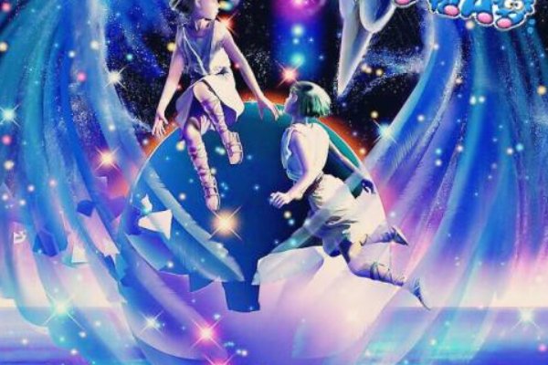 5月24日是什么星座