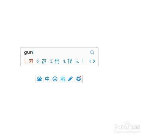 “丨”怎么打出来？