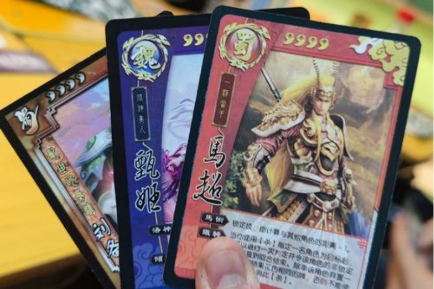 三国杀最有文采台词