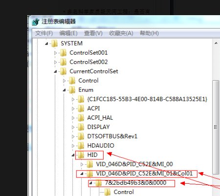 电脑的鼠标指针不能移动怎么办？