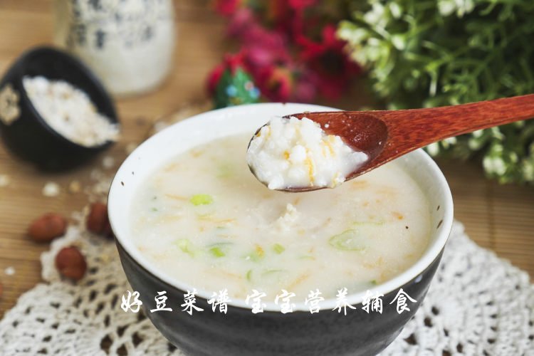 花生鱼片粥的做法，花生鱼片粥怎么做好吃，花生