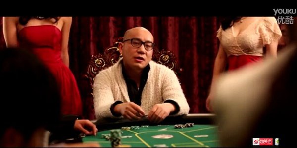 德州迷情的介绍