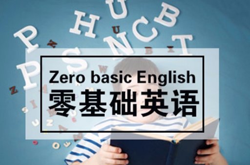 复数的英语是怎么说的?