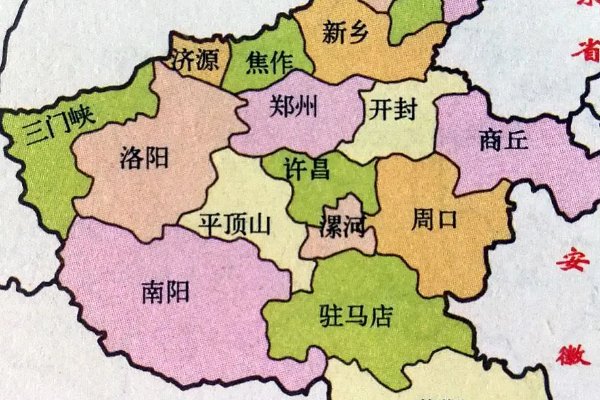 东都是现在的哪个城市