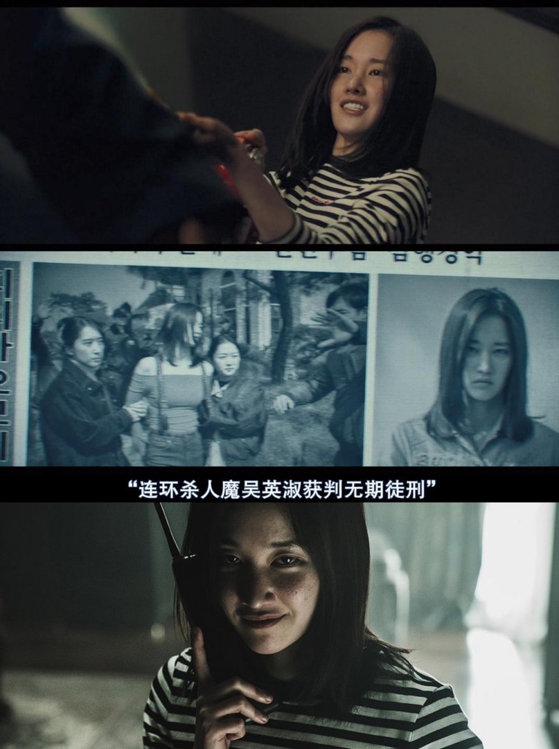 惊悚犯罪__致命来电__看完真的细思极恐