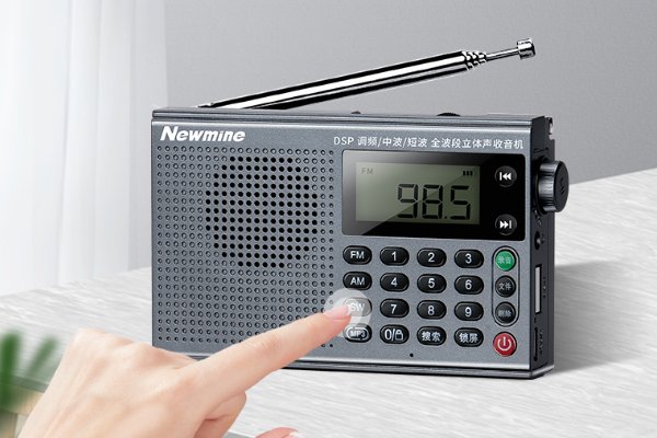 收音机十大品牌排名