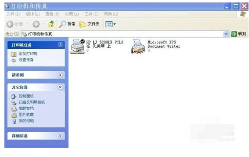 如何让打印机脱机工作？