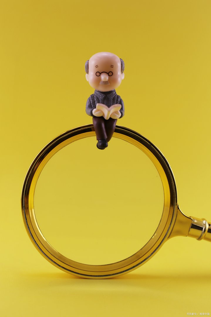 2024年10月1日前后退休有什么区别