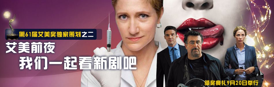 应召男郎的介绍