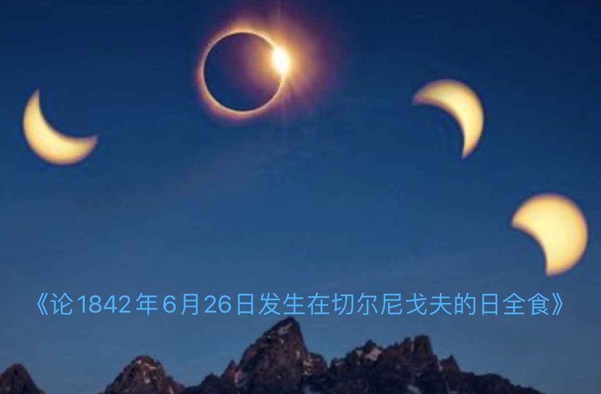 费奥多罗夫作品有哪些