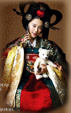 野蛮王妃的人物介绍