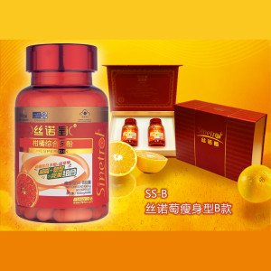 丝诺萄柑橘综合多酚的原理