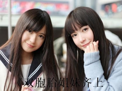 男主许多是哪部小说