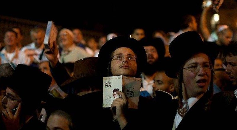 犹太人属于哪个国家啊