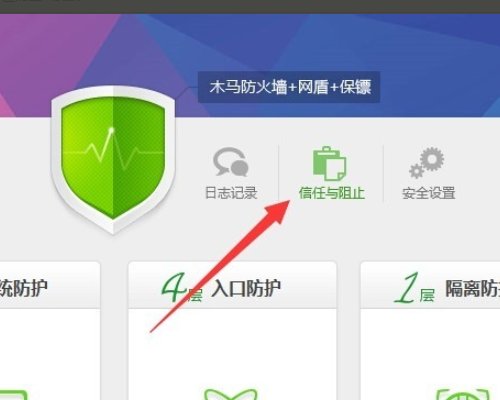 好多网站都被禁止访问怎么办