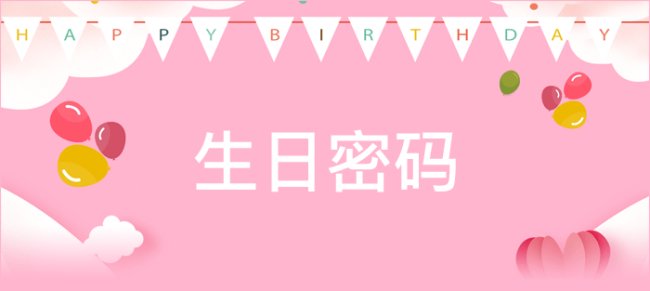 3月22日是什么生日花,诞生石,幸运数,花占卜?