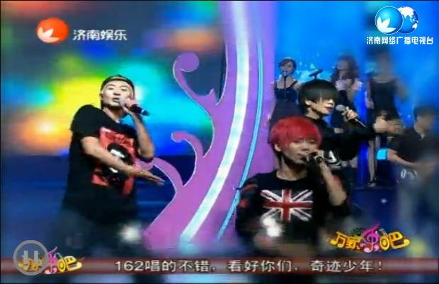 奇迹少年的成员资料