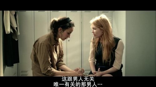 欲望旅馆的剧情简介