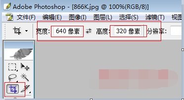QQ名片照片墙切割器！怎么弄 速求