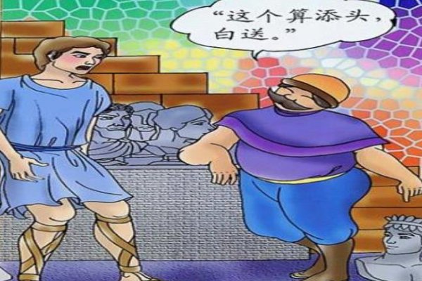 赫尔墨斯和雕像者的寓意是什么？