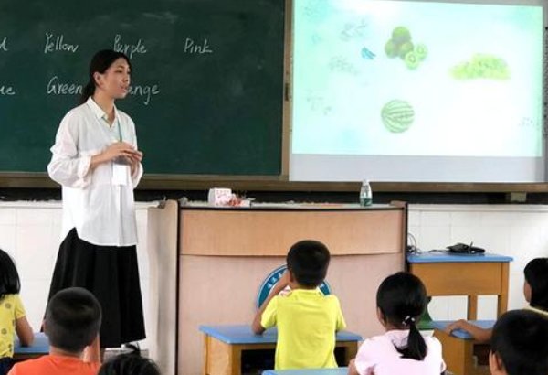 期盼是什么意思解释