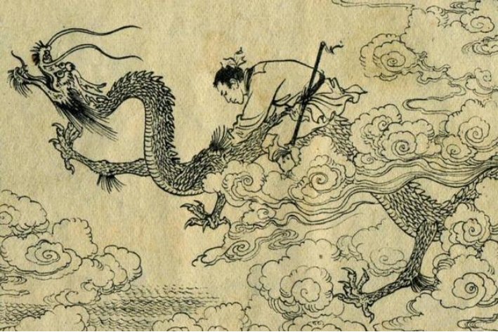 骑龙是什么意思