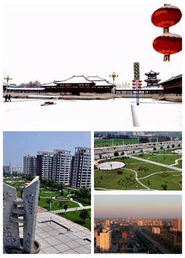 邢台市任县在临汾市古县的哪个方向