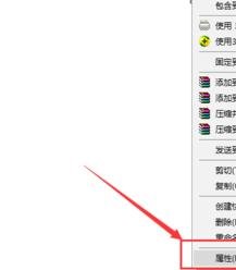 如何把两台电脑的文件夹和文件资源共享?