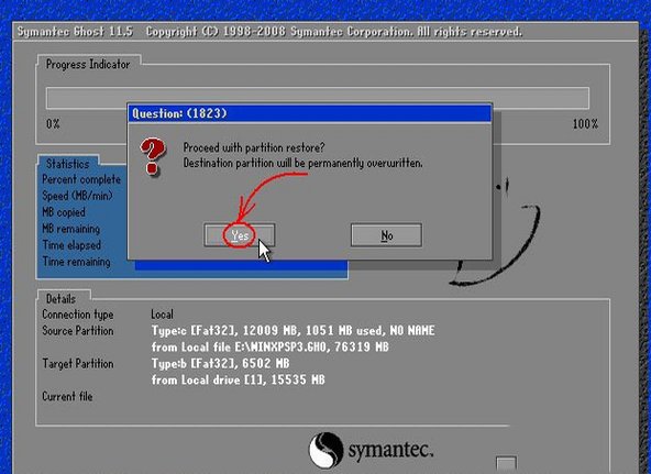 ghost11如何还原系统?