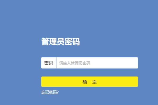 怎样将电脑的dhcp服务器打开和关闭呢?