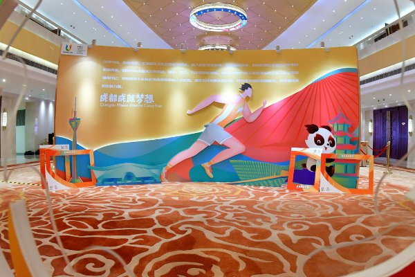 大运会哪些国家不参加