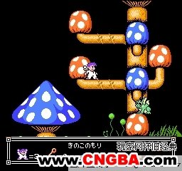 小时候玩的小霸王游戏里面有个打了什么怪就能变成什么怪的游戏 主人公我记得像一个小蜜蜂是的！