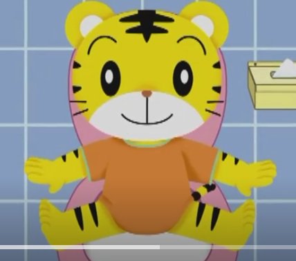 巧虎系列,教小朋友拉屎在哪一集