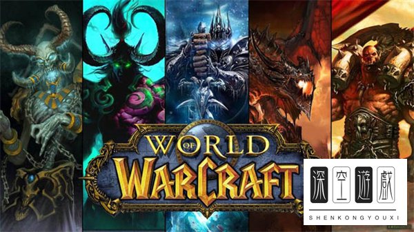 幽暗城武器大师在哪