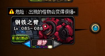 dnf深渊ss装备碎片有什么用？