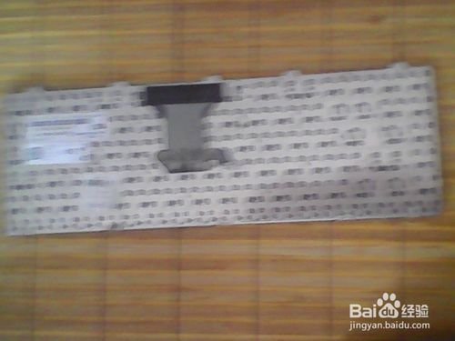 怎么拆戴尔灵越14r