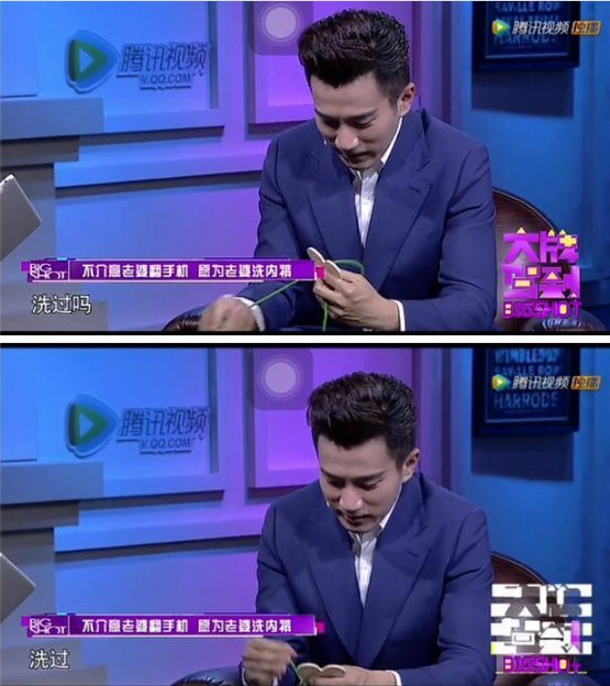 杨幂怀二胎了是真的吗?