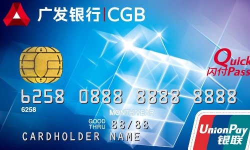 办哪个银行的信用卡比较好?