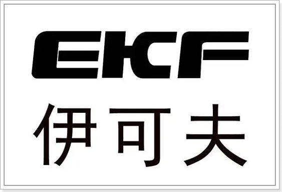 合页品牌排行前十名