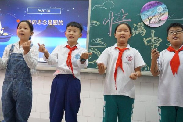 八月十五夜湓亭望月白居易拼音