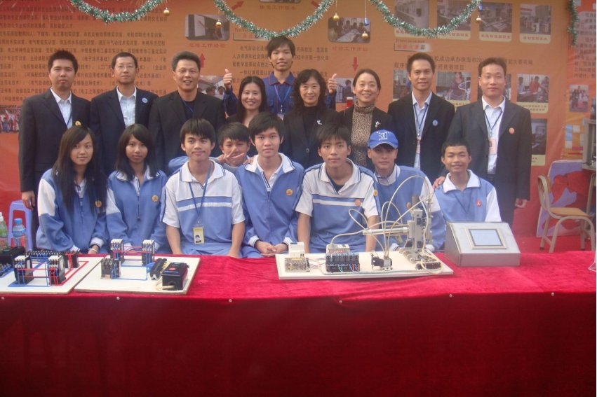 浙江公路技师学院怎么样？