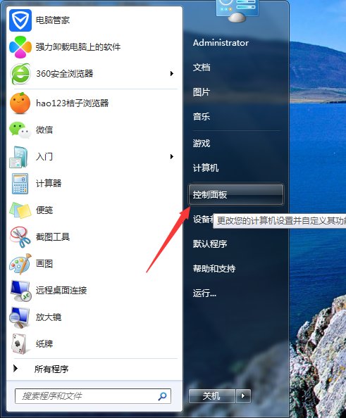 hdmi线电视怎么用