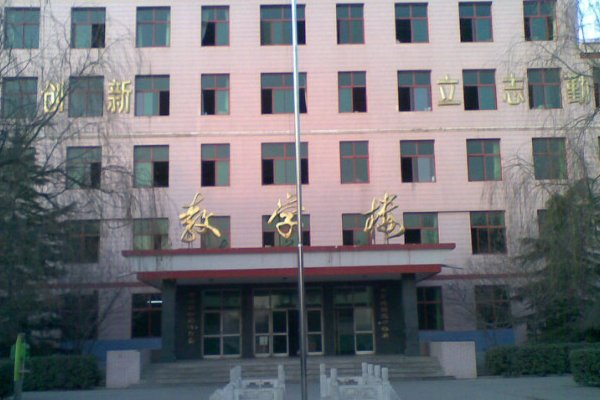 石家庄正定哪所高中好？