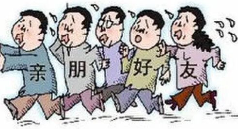 亲朋好友是什么意思？