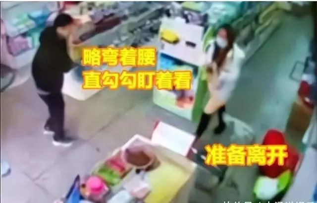 广东中山2女孩被尾随骚扰，跑进超市求助，店主是怎么做的？