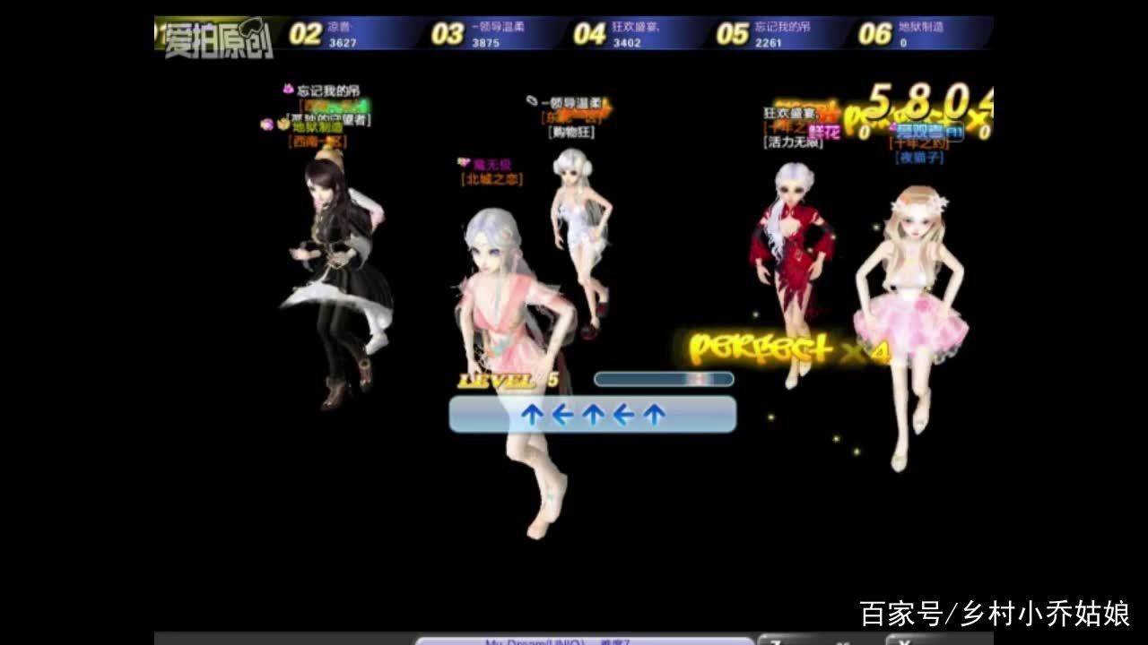 为什么现在的女生都很少玩炫舞了?