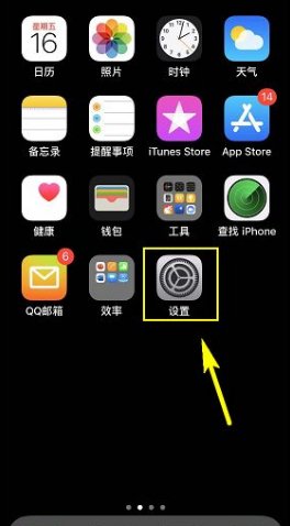 怎么在app store里面更新不了软件呢?