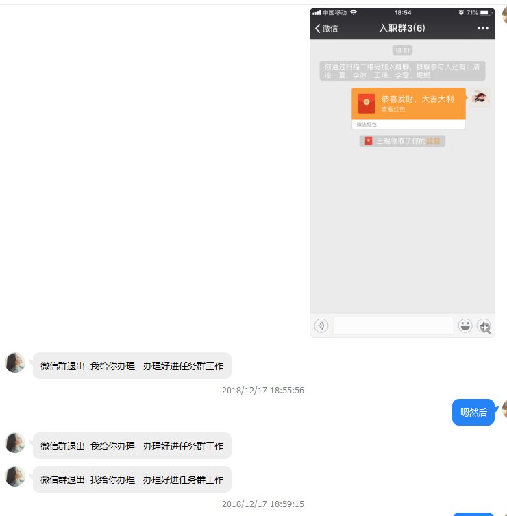云赚上的网赚是真的假的？